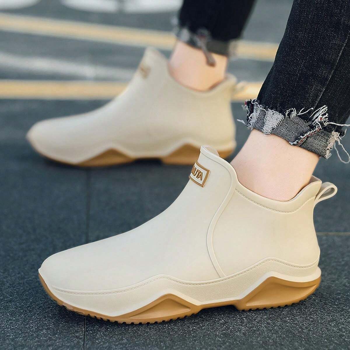 Women’s Non-Slip Slip-On Rain Boots