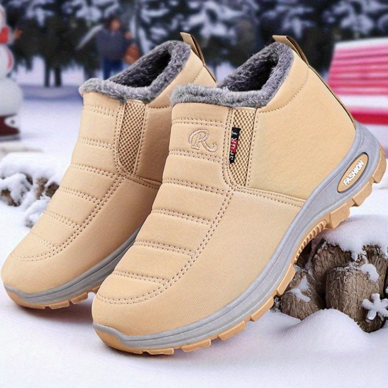 Women’s Warm Slip-On Winter Boots